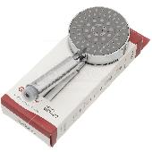 Лейка G.lauf UHS-1212 5 режимов