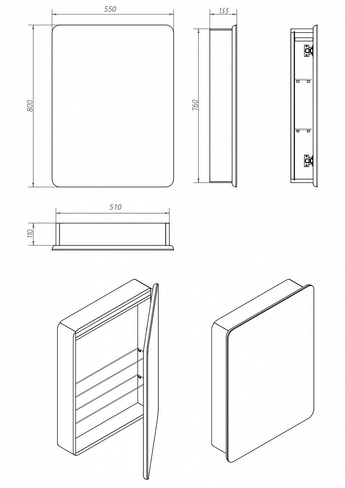 Зеркало-шкаф Elliott LED 550х800(подсветка, сенс.включ.) правый с розеткой