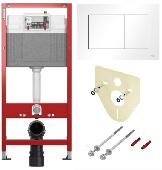 Модуль с панелью смыва комплект белый глянц (9400413)
