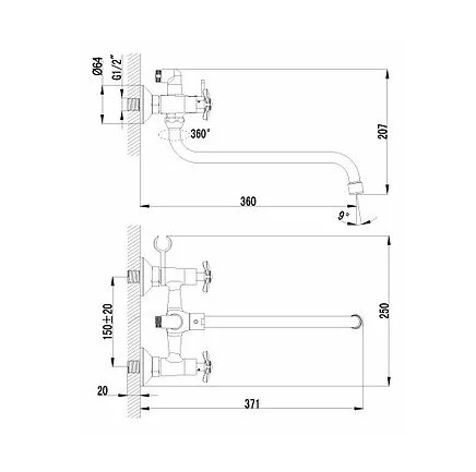 Смес. д/ванны с круг. изливом LEMARK PARTNER (LM6541С)