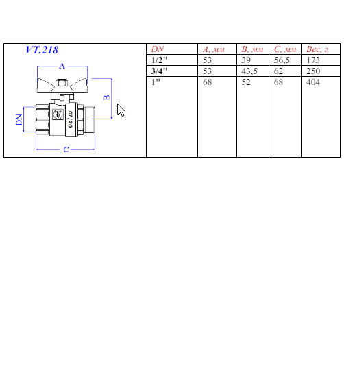 VT218 Кран шар.(вода) 1/2