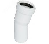 Отвод РР Ø50*45 HTEBw OSTENDORF белый (20)
