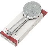 Лейка G.lauf UHS-1211 3 режима