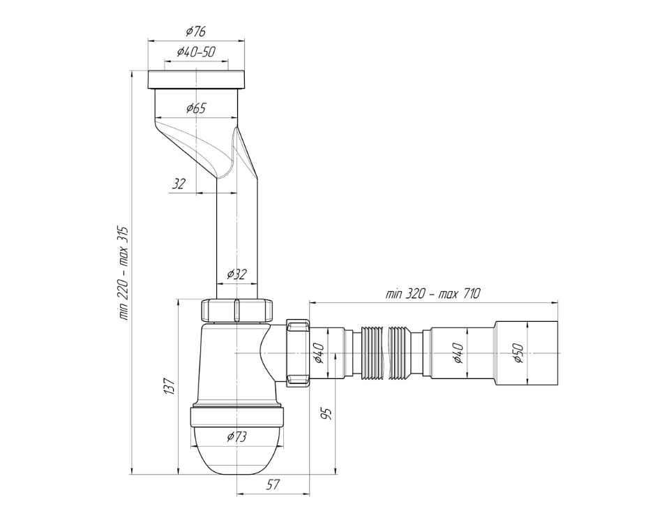 Сифон для писсуара Ани с вых на 40, гт. 40х40/50 (U0115) 442429