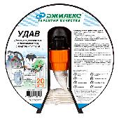 Шланг «УДАВ» 66х2