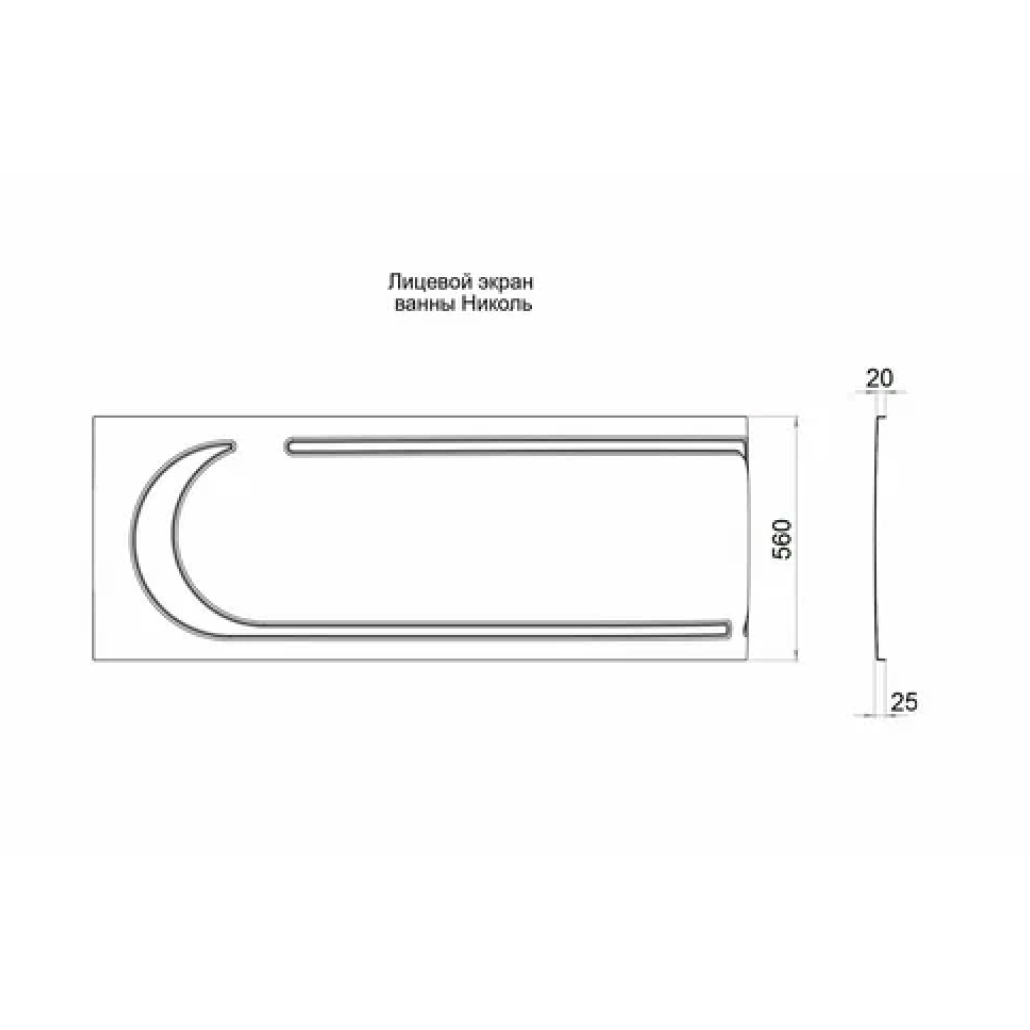 Экран Николь левый