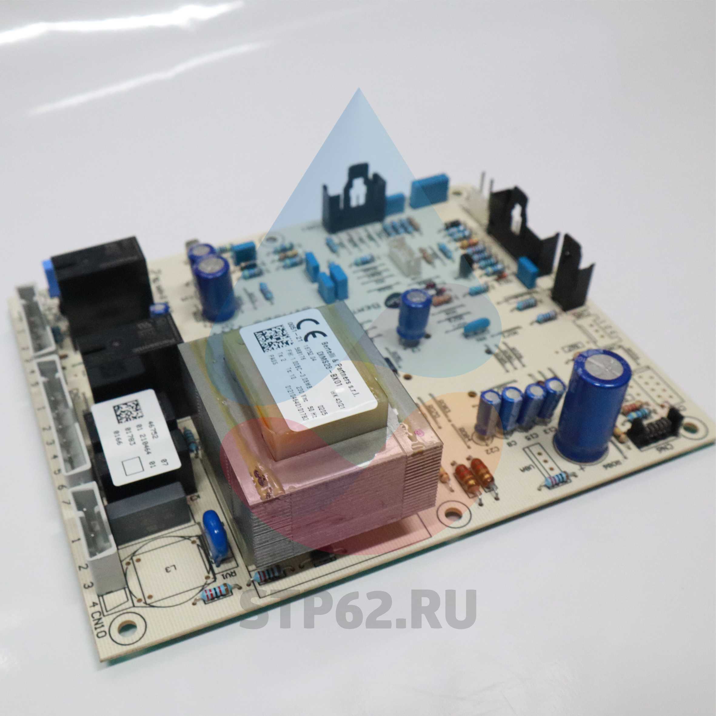 Электронная плата BAXI LUNA3 JJJ 5687020 (LUNA/NUVOLA)