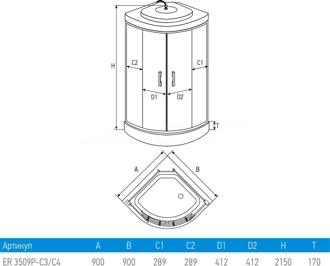 ERLIT Душевая кабина ER3509P-C3-RUS 90*90*215 (без г/м, низкий поддон, мат.стекло)