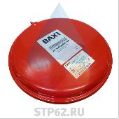 Бак расширительный 10л  (5690740) BAXI