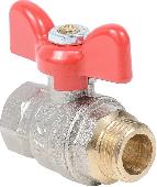 Кран шар.(вода) 1/2