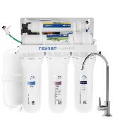 Система обратного осмоса ГЕЙЗЕР НАНОТЕК-П (Рус) 20035