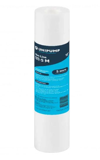 Картридж SL10