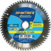 Диск пильный по алюм. ПРАКТИКА 216 Х 30 Х 100, поштучно