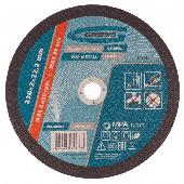 Круг отрезной по мет. 230х2,0х22,2 мм GROSS (число резов 89)