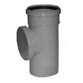 Ревизия с крышкой 50 