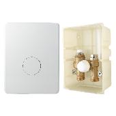 Терморегул. монтажный комплект VALTEC IC-BOX 4.0