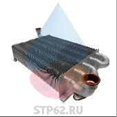 Теплообменник H2O/GAS ECO4 BAXI 5700950