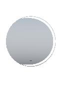 Зеркало LED Лоренцо 700 бесконтактный сенсор