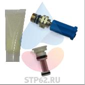 Кран наполнения системы в сборе JJJ 710046600(766947000)768777500 (ECO/FOURTECH)