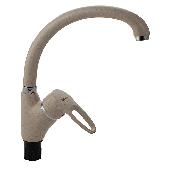 2029 BRIMIX Смеситель кухонный боковой шаровый - СВЕТЛОБЕЖЕВЫЙ