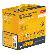 Система защиты от протечек 