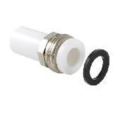 Патрубок под накидную гайку 20 мм x 3/4