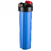 Корпус ГЕЙЗЕР С23 20BB синий 50785