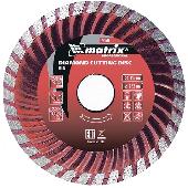 Диск алмазный отрезной Turbo 150х22,2 мм сухая резка