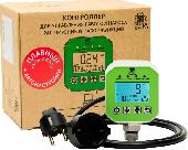 КД микропроцессорный 1Мпа 1/2