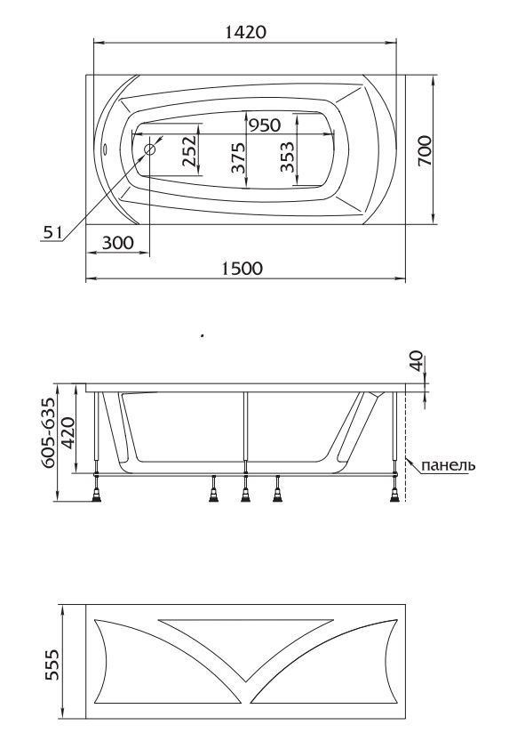 Ванна акрил 1MARKA ELEGANCE 150*70 +каркас+панель без сифона