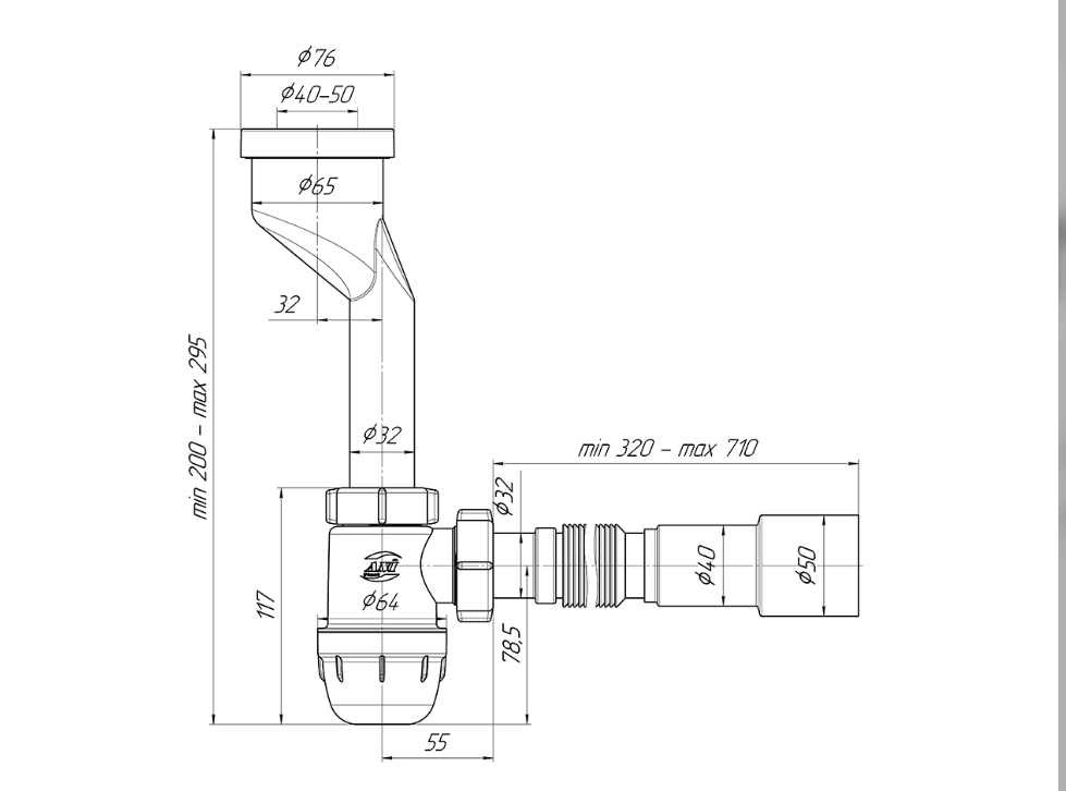 Сифон для писсуара с гофрой 32*40/50 U1016, Ани Пласт