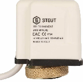 Сервопривод электротермич. (24В) норм. открыт. STOUT (STE-0010-024002)