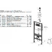 Комплект крепежных элементов с заливным клапаном F3 9820244