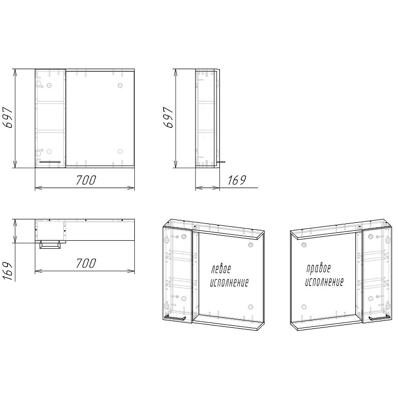 Ундина 70 зеркало-шкаф белое/бунратти, STELLA POLAR