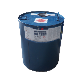 Эмаль НЦ-132 серая 1.7 кг