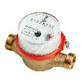 Счетчик воды ВСКМ 90-15 