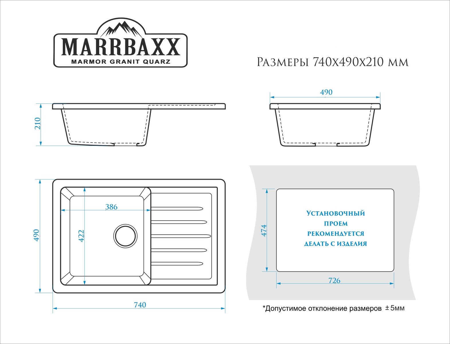 Мойка глян.Энди Z16Q8(темн.сер) 740х490x210. Granit MARR BERGG