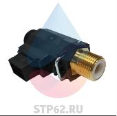 Датчик потока ГВС (JJJ 5667220)