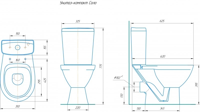Унитаз-компакт Соло белый (гориз вып., нижн. подв., сид, 2-кн.арм.) Киров