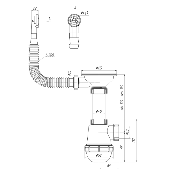 Сифон Ани 31/2