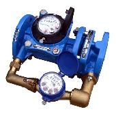 Счетчик ВСХНКд 50/20 ру16 импульс. фл.