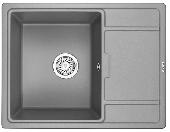 Мойка кухонная кварц GR-6503 АЛЮМИНИУМ 650х500 Granula (мет. сифон), GRANULA