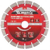 Диск алмазный отрезной сегментный 180х22,2 мм сухая резка Matrix Professional
