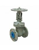 Задвижка 30с41нж Ду 50 Ci (серая)