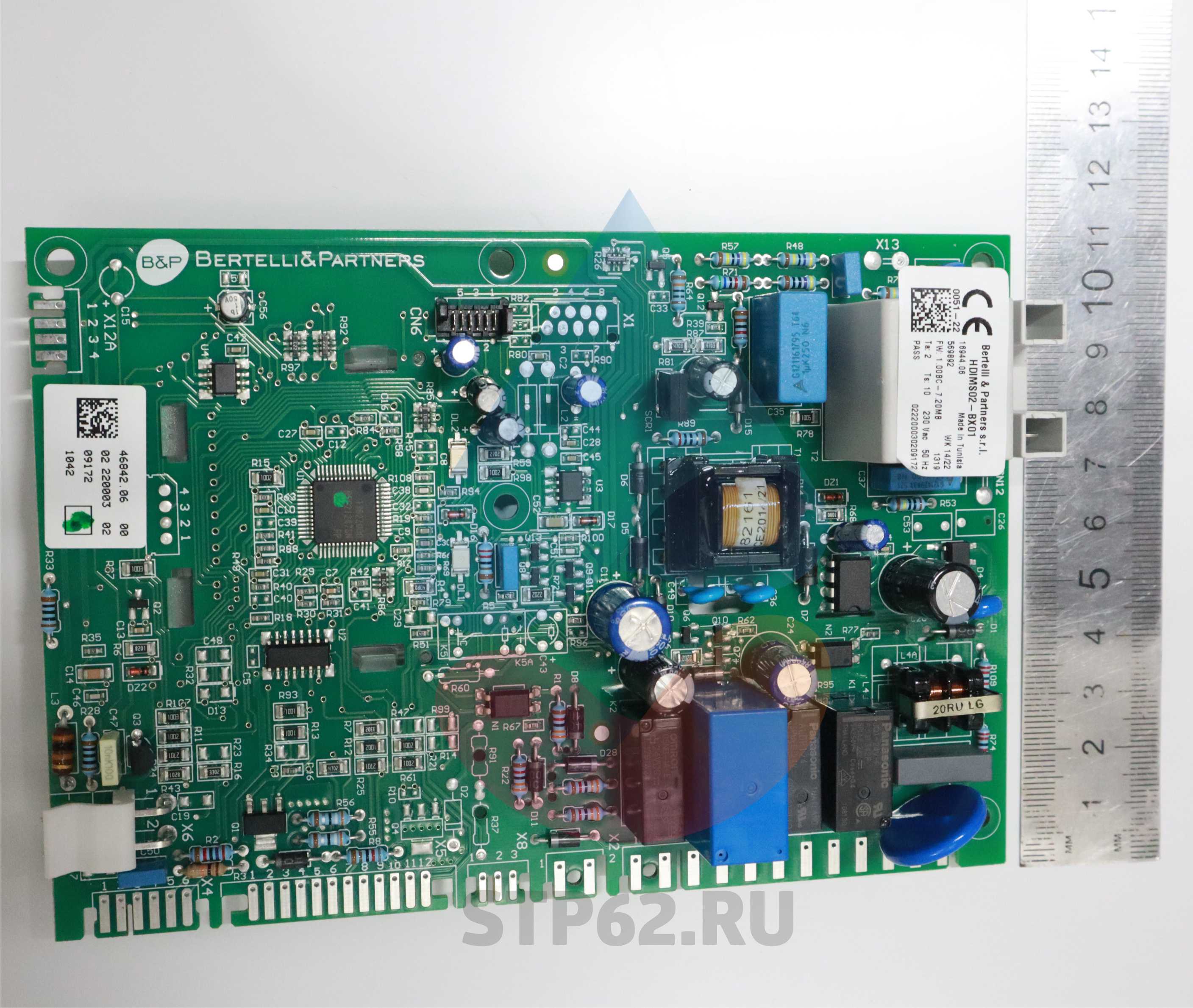 Электронная плата FOURTECH 24 F Арт.:JJJ 5702450 (ECO/FOURTECH/MAIN)