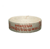 Рукав пож. РПК(В)-Н/В-50-1,0-М-УХЛ1 с ГР-50 А-П
