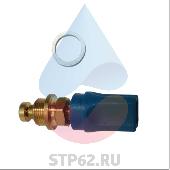 Кран наполнения системы в сборе BAXI 5630180