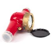 Счетчик воды универсальный ПУЛЬС СВКМ-25У+КМЧ