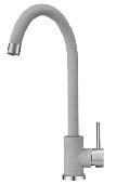 Смеситель для кухни БАЗАЛЬТ 4031 (гиб.подв.,комплект креплений) STANDART, GRANULA
