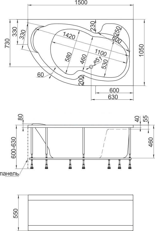 Ванна акрил 1MARKA AURA 150*105 левая+каркас+панель без сифона